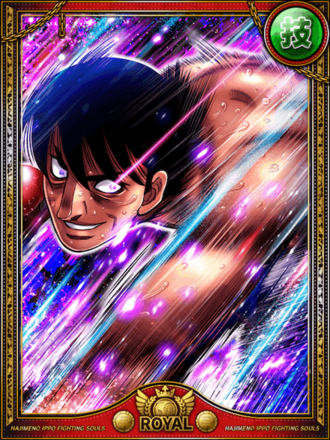 (解放)アルフレド・ゴンザレスの画像