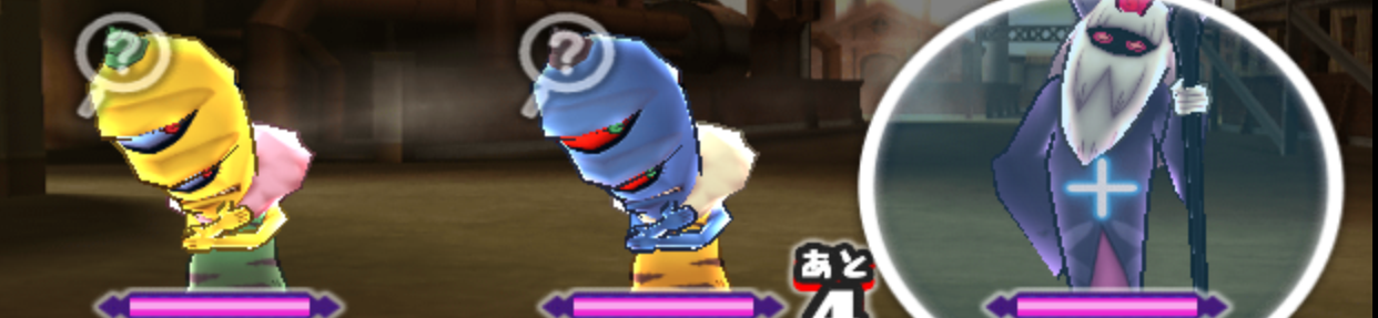 難怪が出現した画像