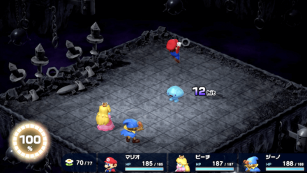 武器世界ポヨメーバ