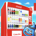 コークオンコラボ