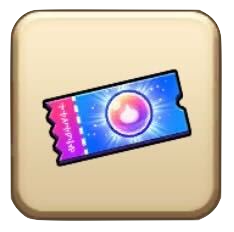 強敵こころ交換券