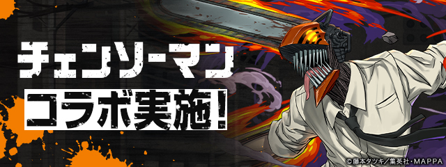 基本的には引くのがおすすめ