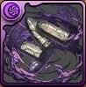 銃の悪魔の肉片