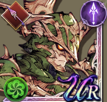 天風のヴェリアスの画像