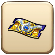 DQモンスターズコラボガチャふくびき補助券