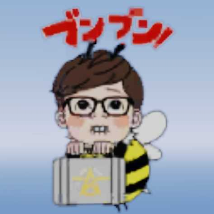 HIKAKINぶんぶん