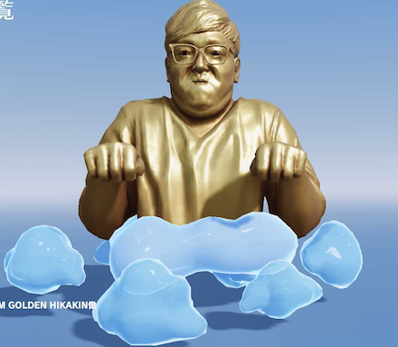 HIKAKINパラシュート