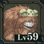 毛むくじゃら呪霊