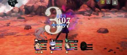 周りの量産型呪霊をとにかく早めに倒す