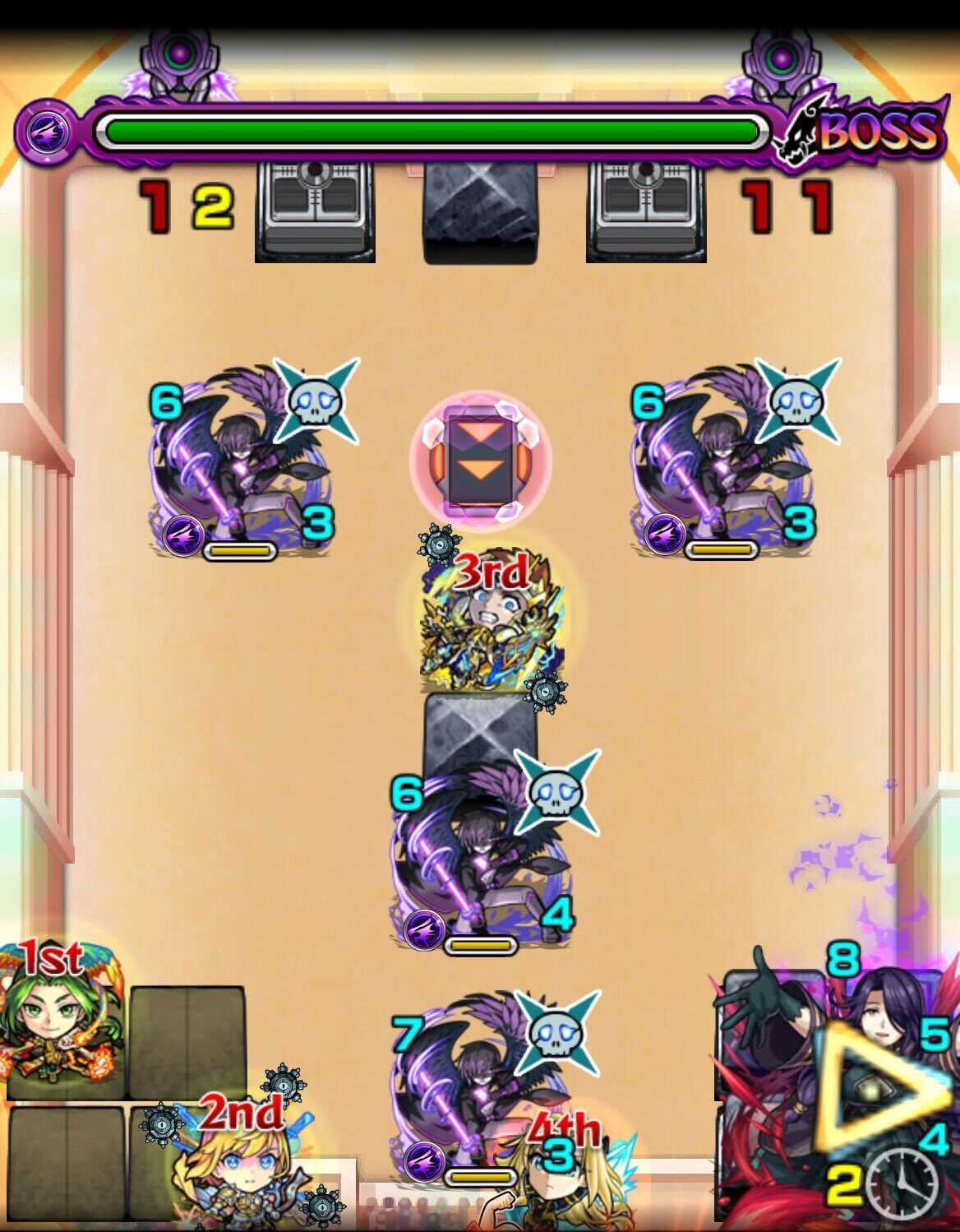 アウロラ ボス2