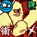 十種影法術画像