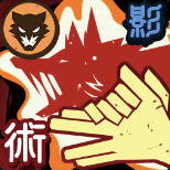 玉犬「渾」(SP)の画像