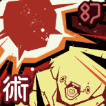 「爆ぜろ」画像