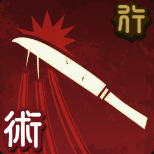 逆袈裟斬り画像