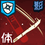 サンプル回収画像