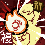 「構築術式」画像