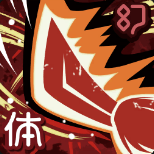 怒涛の斬撃画像