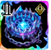 戒めの陣Ⅱの画像