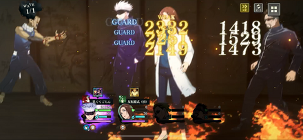 メカ丸の強力な全体必殺技に注意