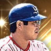 八重樫幸雄の画像