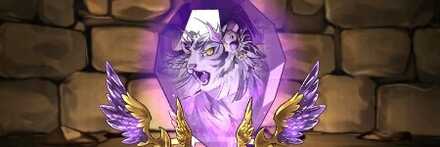 【10658】白虎・ハク＝タイガーの耳飾り