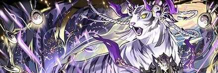 【10657】白虎・ハク＝タイガー