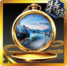 高級懐中時計【ナガサキ港】アイコン