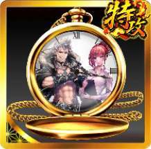 高級懐中時計【九州制覇】アイコン