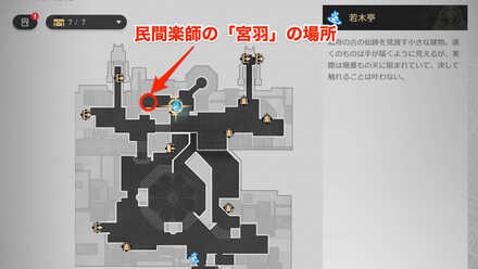 長楽天のマップ