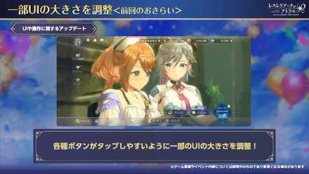 第6回生放送