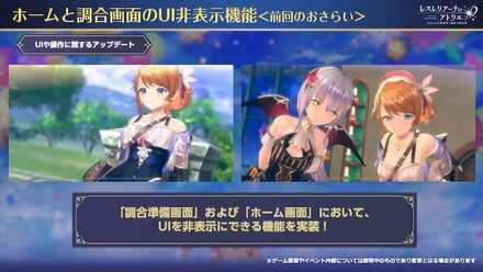 第6回生放送