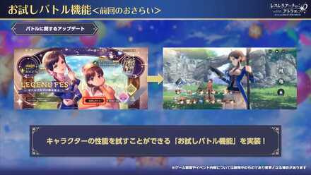 第6回生放送