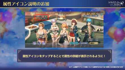 第6回生放送