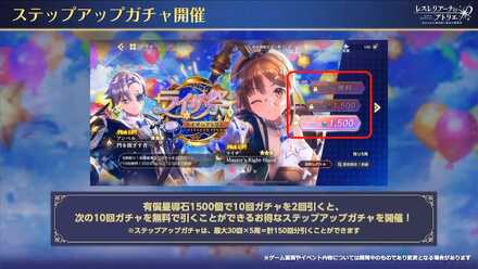 第6回生放送