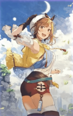 冒険は新天地へ