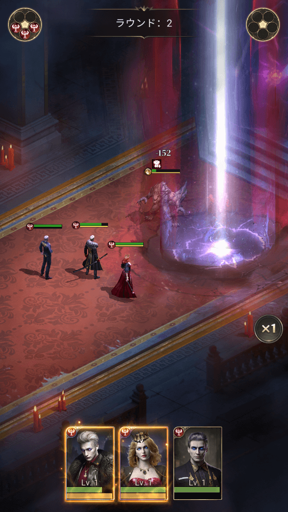 ミステリー・レジェンド＿事前登録