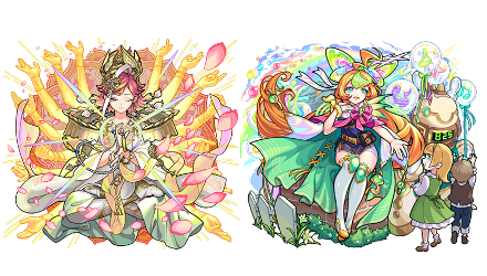 激獣神祭 限定キャラ