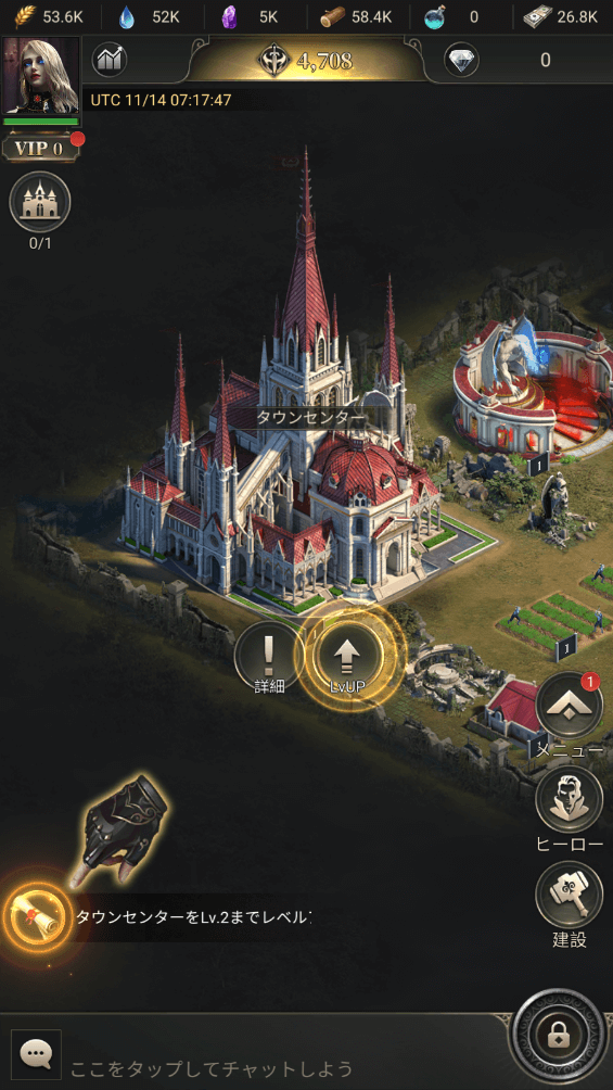 ミステリー・レジェンド＿事前登録