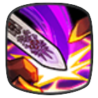 審判の斧の画像