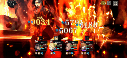 夜蛾の被ダメージに注意