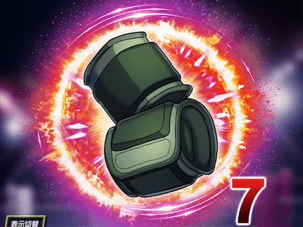 アンクルウェイト★10の画像