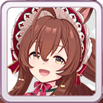 ［清らに星澄むスノーロリィータ］メジロブライトの画像