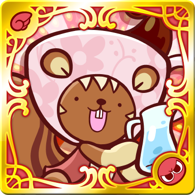 あかいカップリスの画像