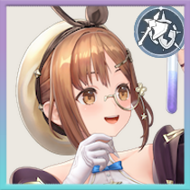 ライザ(アンペル)の画像