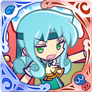 エルドゥールの画像