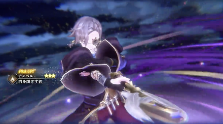 アンペル バースト