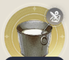 ヤギミルクの画像