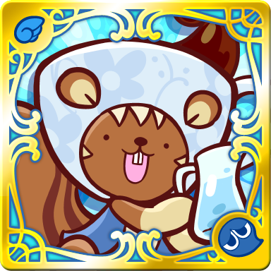 あおいカップリスの画像