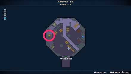 「大監視塔」1階左手の2つ目の階段裏の宝箱のちいさなメダルの場所マップ