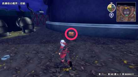 大監視塔の裏にある宝箱のちいさなメダルの場所